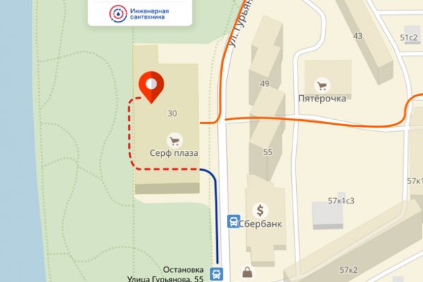 Кракен офф сайт