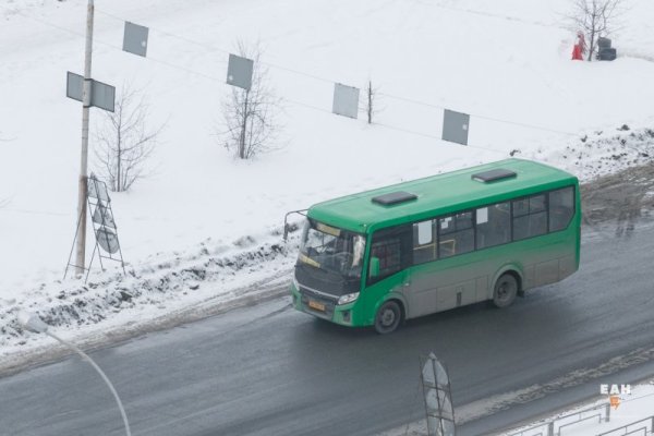 Кракен даркнет зеркало