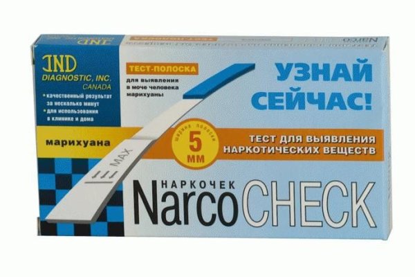 Сайт кракен онион