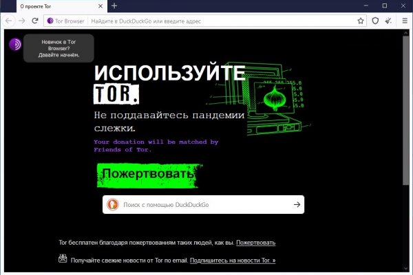 Кракен ссылка на сайт krk store com