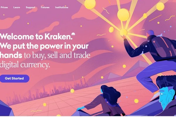 Кракен тор kraken dark