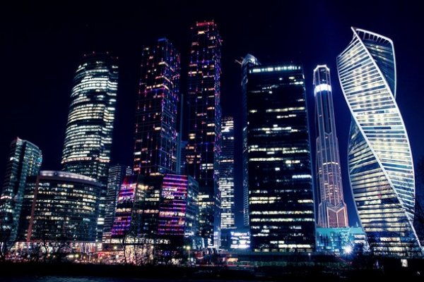 Что будет если зайти в кракен