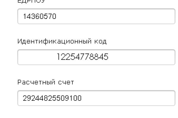 Кракен телеграмм магазин