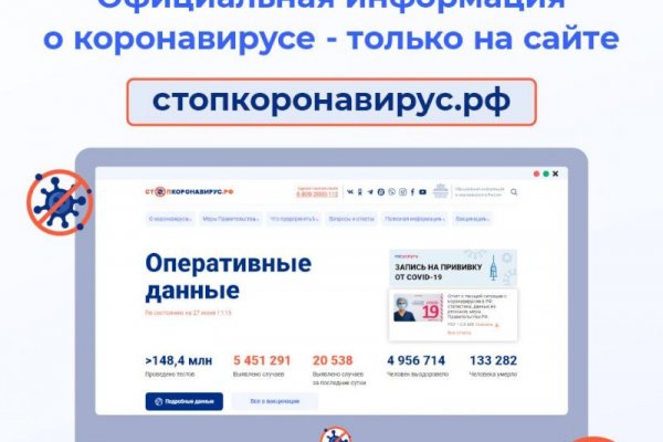 Клир ссылка на кракен 2025