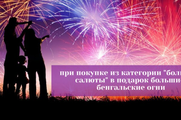Кракен маркетплейс что там