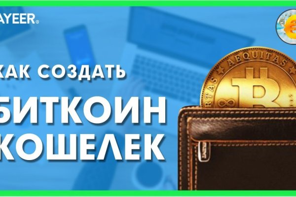 Гидра сайт в тор браузере ссылка