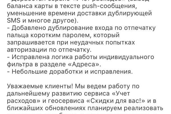 Площадка кракен kraken dark link