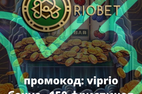 Замена гидры