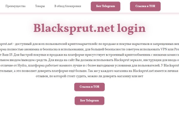 Кракен ссылка на сайт krk store com