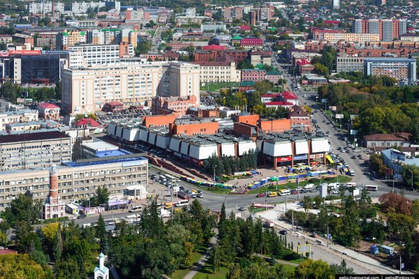 Ссылка на кракен не работает