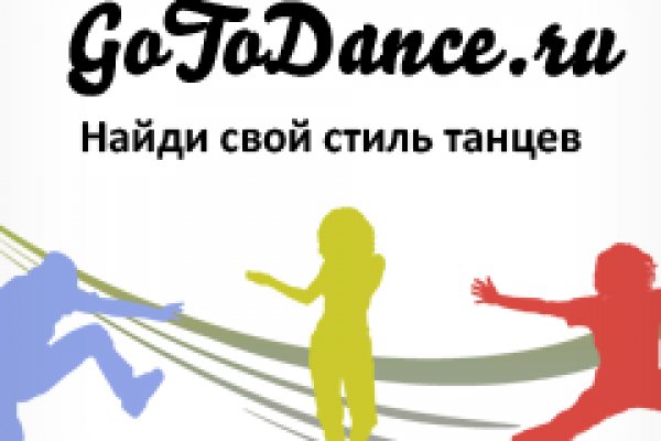 Аутентификатор кракен