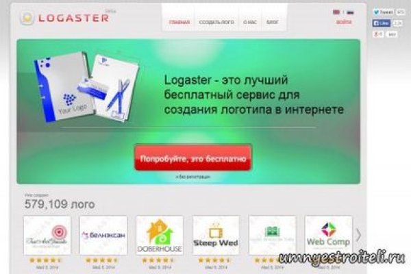 Kraken официальный сайт вход