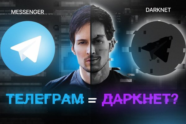 Почему не работает сайт кракен