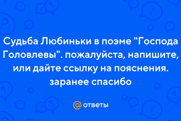 Kraken зеркало krakentor site