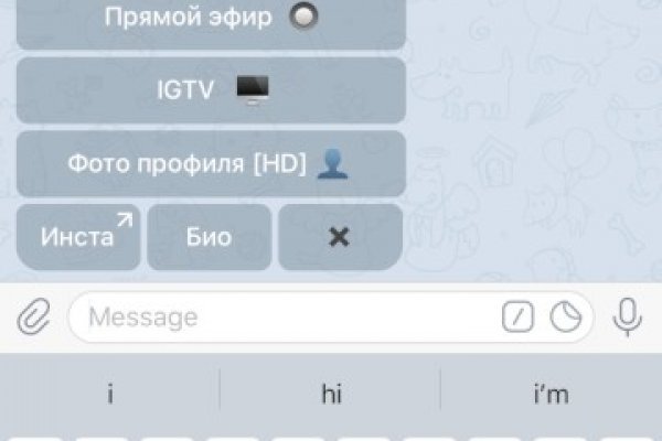 Кракен маркет это