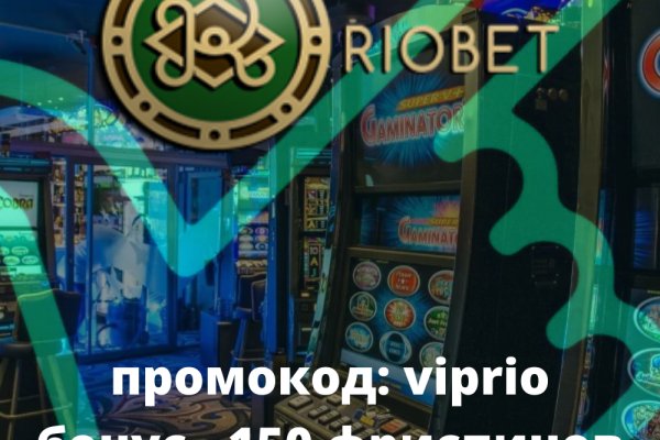Кракен верное зеркало