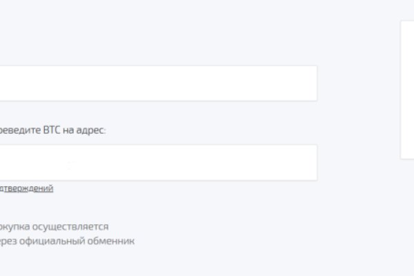 Кракен наркокортель