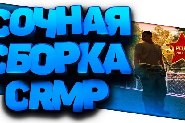 Нарко сайт кракен