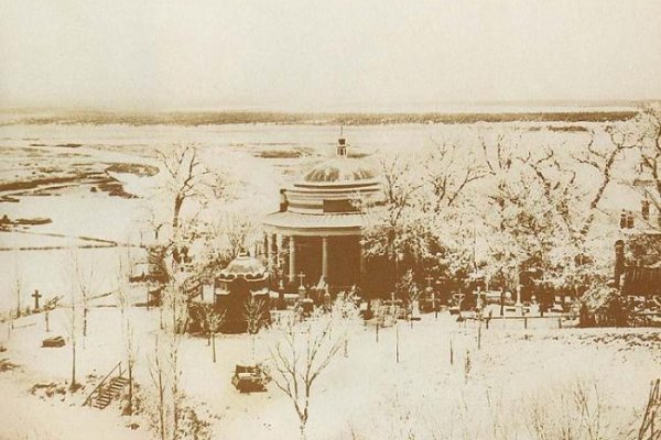 Кракен наркотики россия