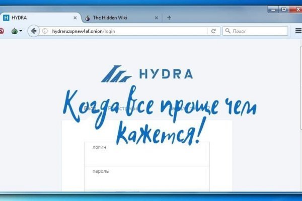 Кракен 22
