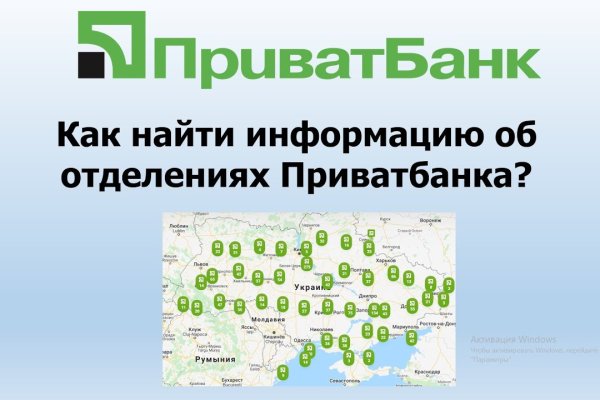 Kraken darknet market ссылка