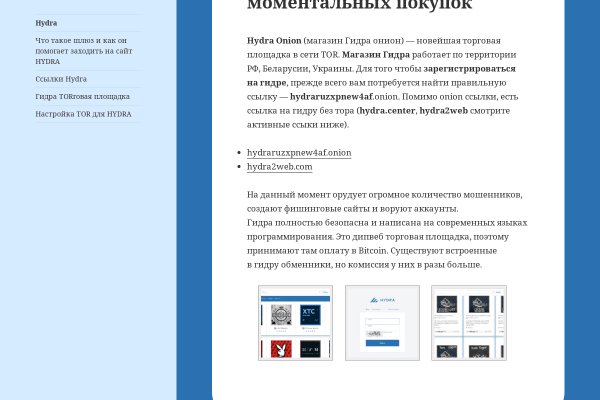 Kra41at