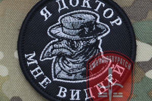 Кракен маркетплейс что продают