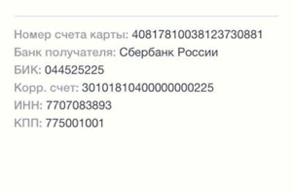 Kraken darknet kraken darknet 2n com