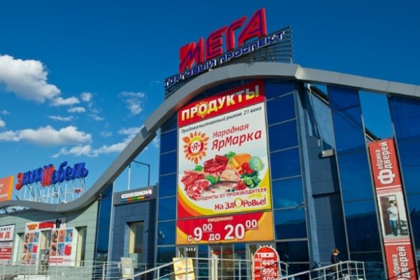 Кракен ссылка на сайт krk store com