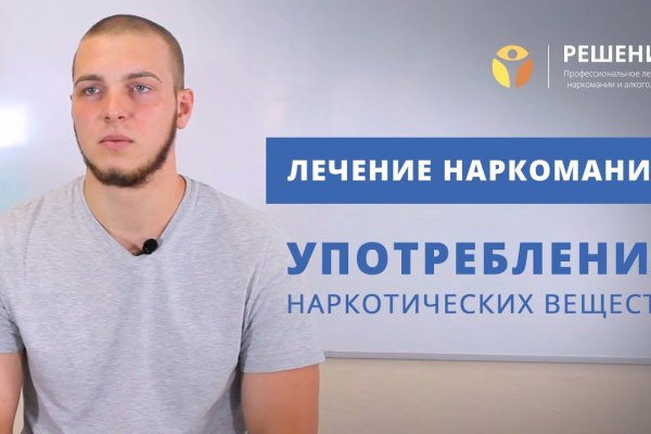 Рабочие ссылки на кракен 2025