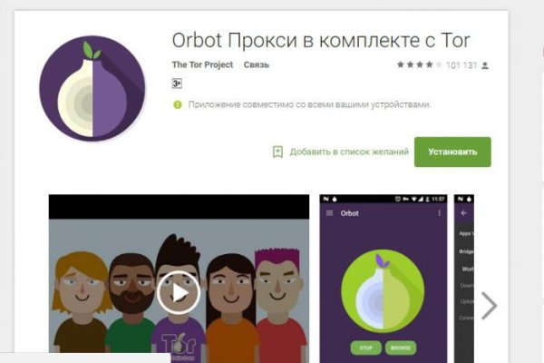 Кракен даркшоп