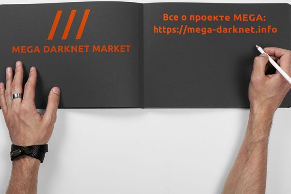 Кракен маркет свежие ссылки