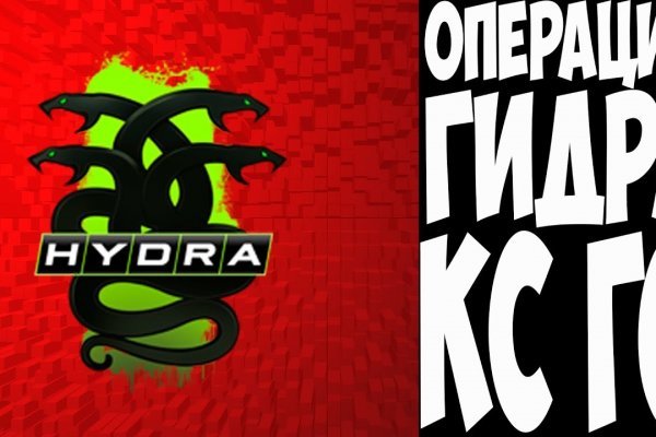 Kraken20 at