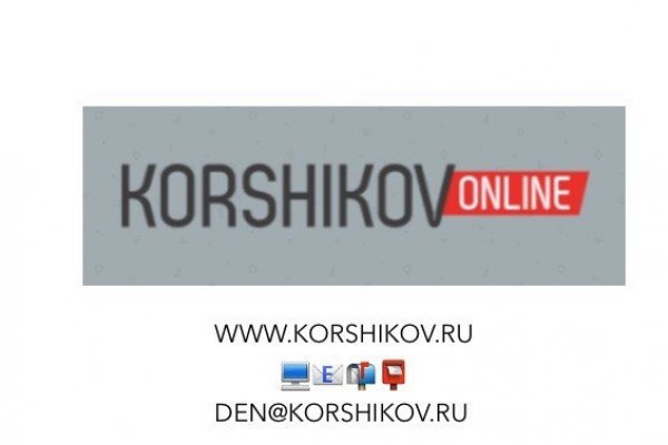 Наркосайт кракен