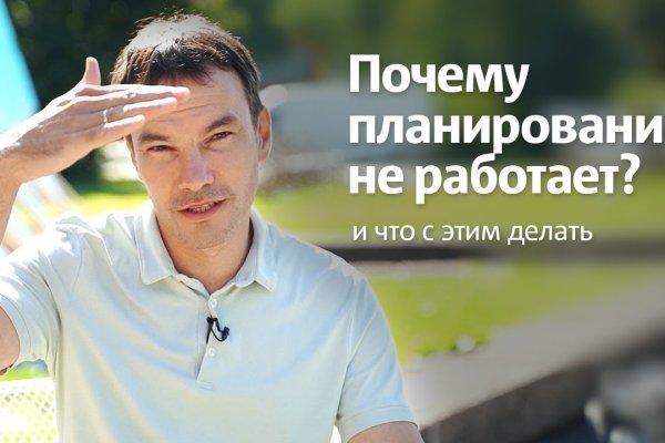 Кракен сайт маркетплейс ссылка