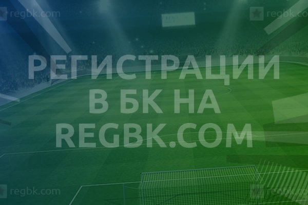 Kraken marketplace