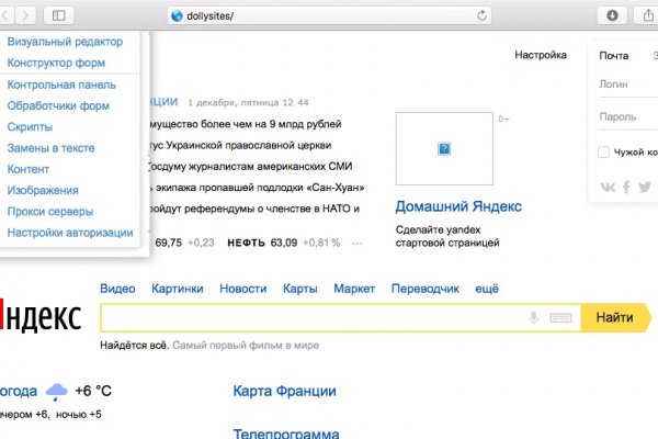 Kraken darknet kraken darknet 2n com