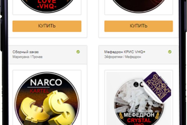 Кракен даркнет маркет