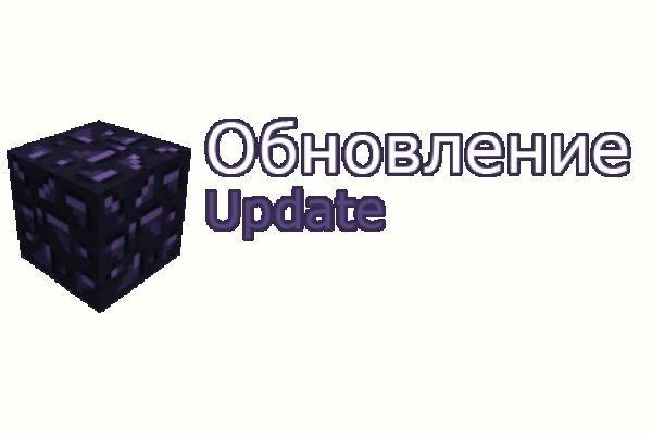 Кракен 2krnk