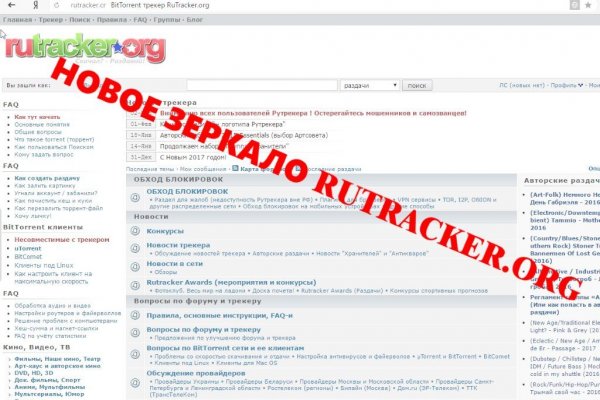 Кракен сайт купить наркотики
