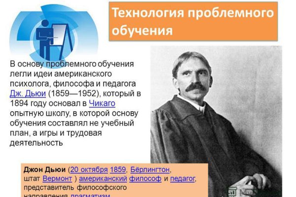Кракен даркнет ссылка зеркало