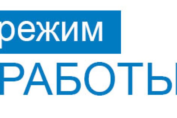 Ссылка на кракен тор kraken2 4aa337