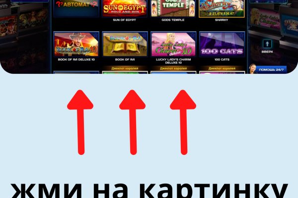 Кракен официальная ссылка зеркало