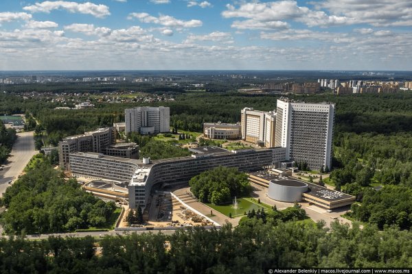 Кракен купить гашиш