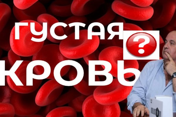 Почему не работает сайт кракен