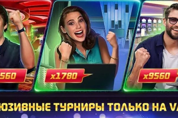 Кракен ссылка тор браузер