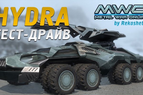 Сайты для даркнета