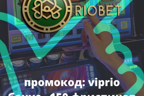 Kraken marketplace
