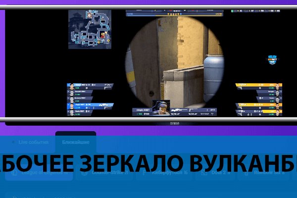 Ссылки для даркнета